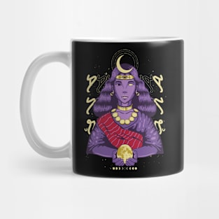 Mayari Mug